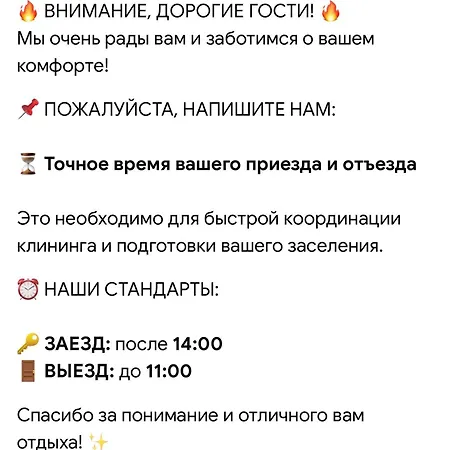 стильная студия не далеко от автовокзала Одеса