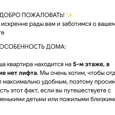 стильная студия не далеко от автовокзала *